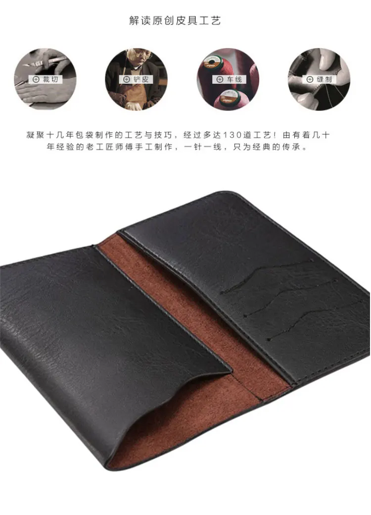 Universal Wallet Card Money Case Phone Leather For Umi Umidigi Z Pro/UMI Plus/Max/Super/Touch X/Rome/Rome X/Touch 5.5&quotBag |
