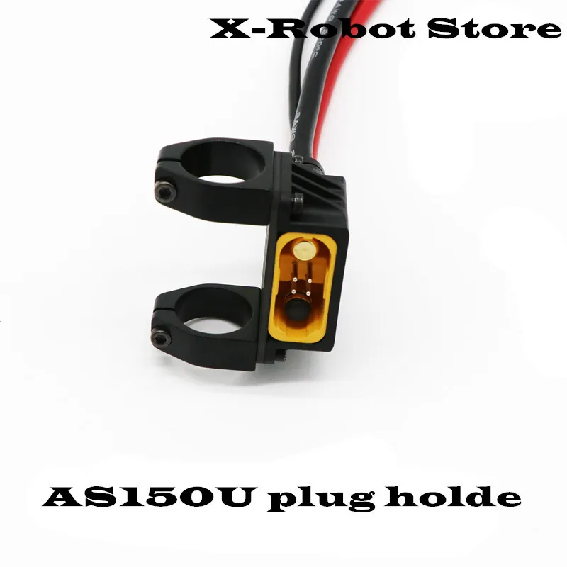 DIY AS150U держатель штепсельной вилки/ABS + алюминиевый сплав для