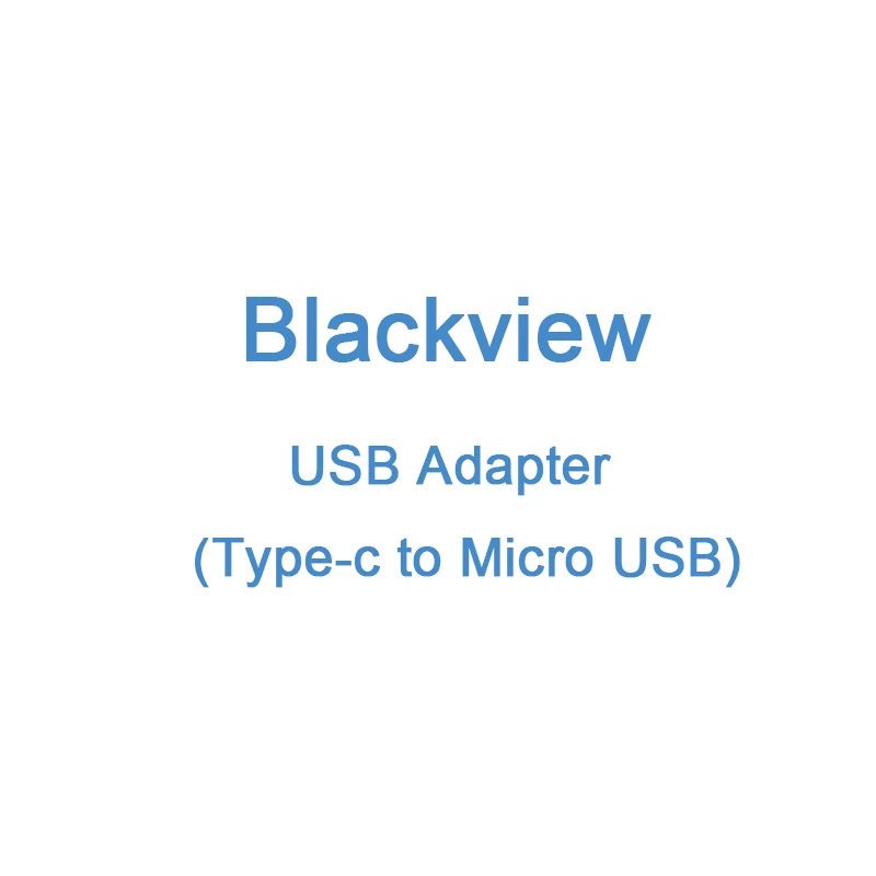 Оригинальный USB адаптер Blackview для разъема Type C на Micro маленький BV9600Pro оригинальный