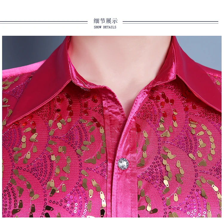 PYJTRL Мужская мода сценическое шоу фиолетовый Серебряный шт розовый желтый и синий