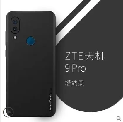 color as photo Чехол для zte Axon 9 pro из натуральной кожи с наклейкой. Кожаный чехол для телефона на 360 градусов для axon 10 pro, чехол с наклейкой, кожаный чехол - Цвет: color as photo