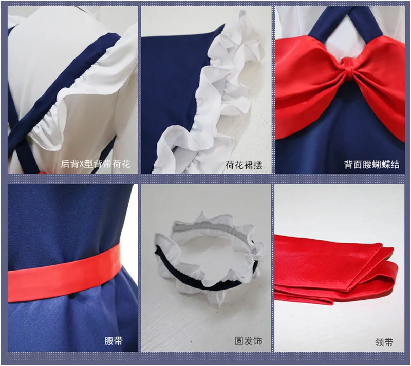Miss Kobayashi's Dragon Maid Tohru Cosplay Costume Kobayashi san Chi no Dress Uniforms Halloween Party Wear |