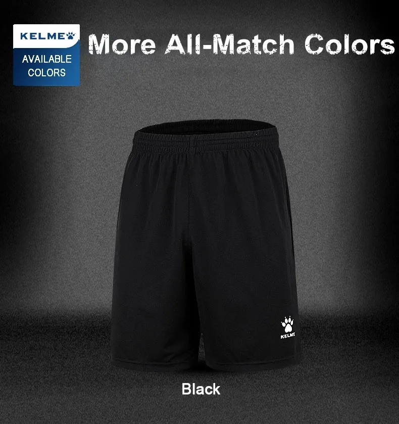KELME дешевые футбольные шорты мужские быстросохнущие спортивные свободные дышащие шорты для бега кроссфит для мужчин K15Z434-1