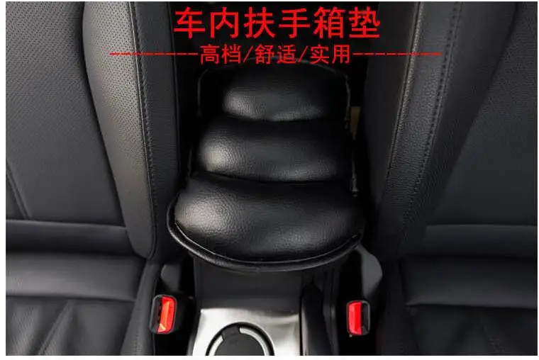 2017 Авто Стайлинг Armlehnen колодки для lexus IS200 IS250 RX300 RX330 GX470 GS300 CT ES IS GS LS LX TX GX NX SC