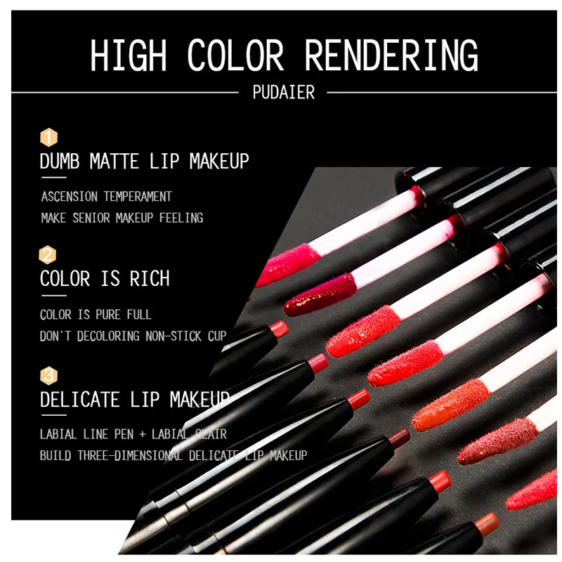 Двусторонняя матовая губная помада Pudaier 1 шт. подводка для губ блеск стойкая