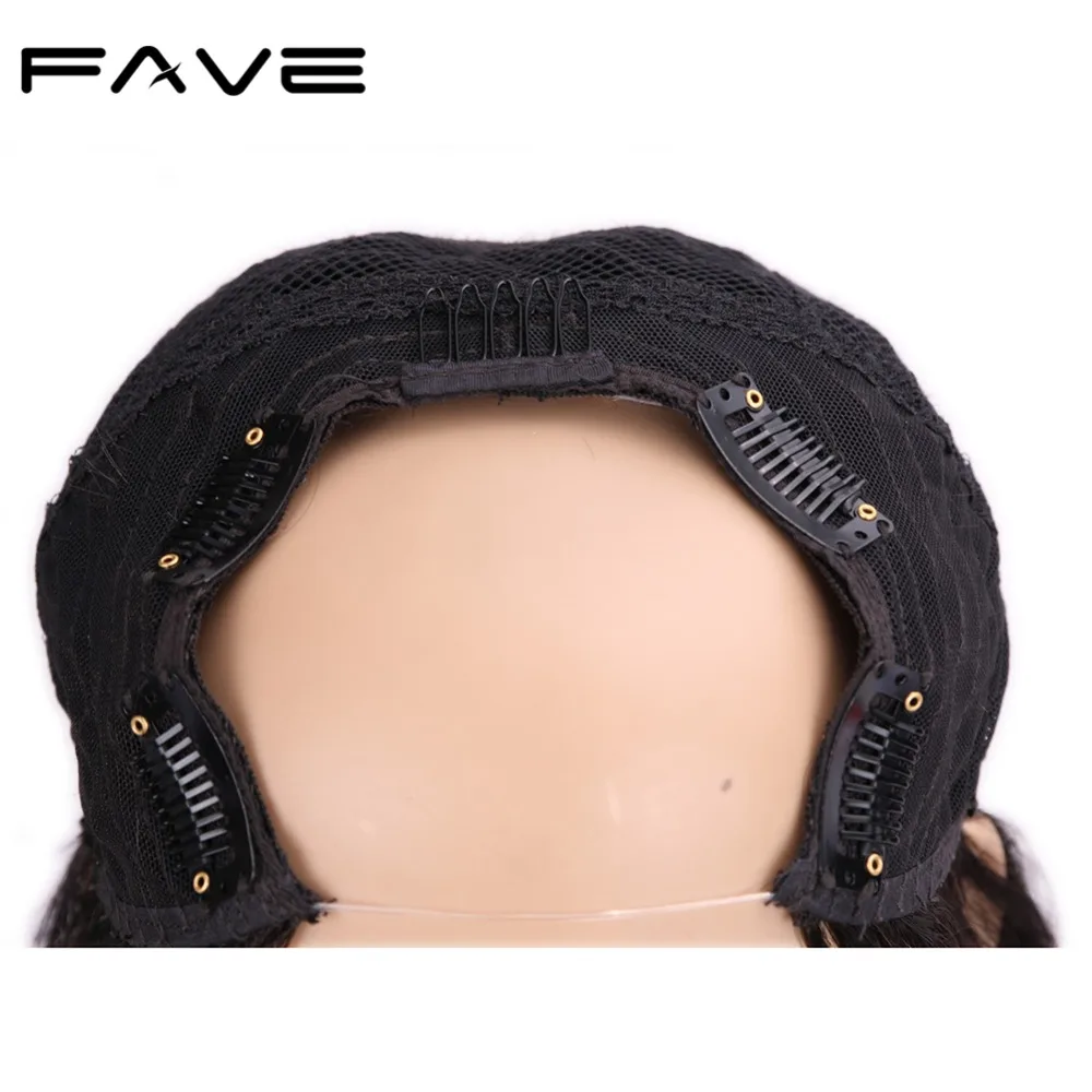 FAVE Hair U-образные короткие прямые парики из человеческих волос здоровые и толстые