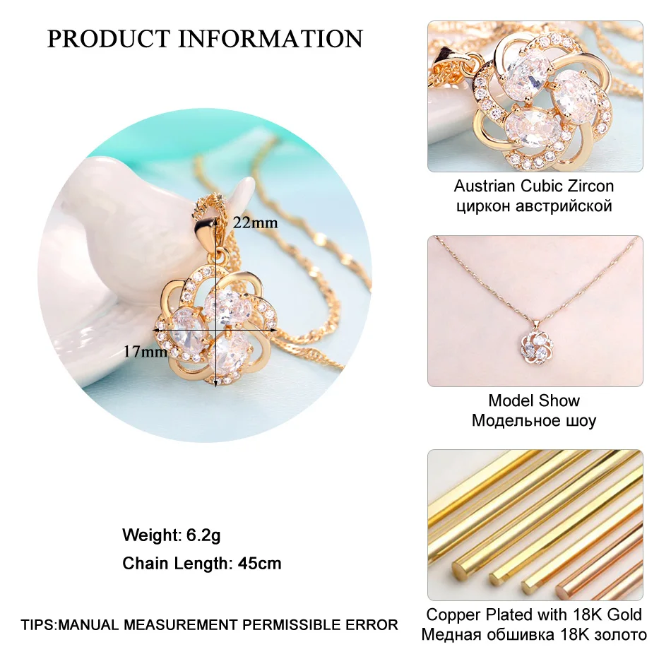 Женская подвеска в виде цветка с австрийским кристаллом | Украшения и аксессуары