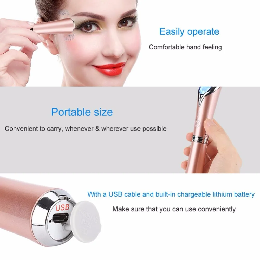 Многофункциональная электрическая ручка для массажа глаз устройство темного