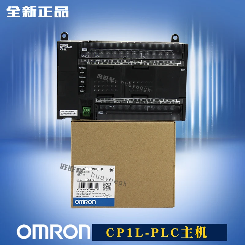 CP1L EM30DR D EM30DT EM40DR EM40DT EM30DT1 новый оригинальный Omron PLC|Контроллер с ЧПУ| |