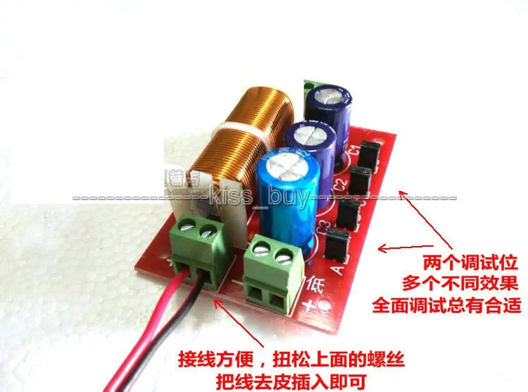 Стабильный тройной/басовый разделитель частот 2-сторонний динамик фильтры для