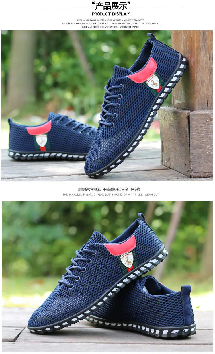 Sycatree Male Leather Casual Shoes for Men Canvas Shoes Outdoor Sneakers Air Mesh Flats Breathable Brand Shoes Plus Size 46