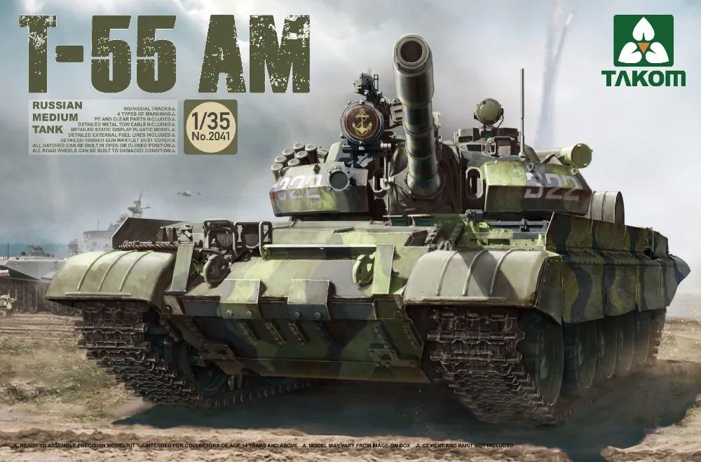 TAKOM 2041 1/35 русский Средний Танк T-55 AM | Игрушки и хобби