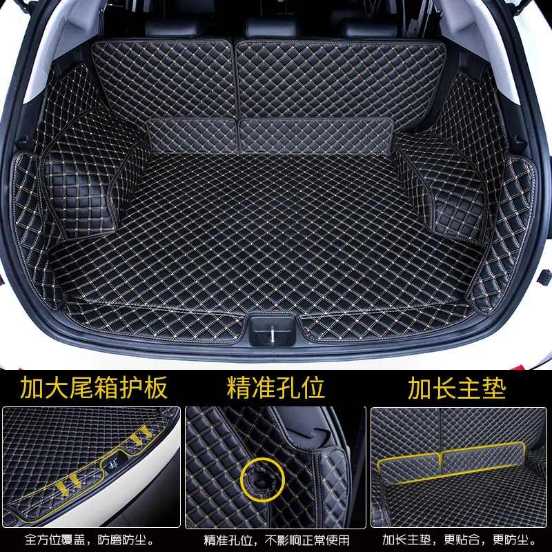Закрытый 3D коврик для багажника автомобиля модифицированный Hyundai Tucson 2015 2016 2017 2018