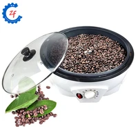 high quality 800g coffee bean roaster for sale