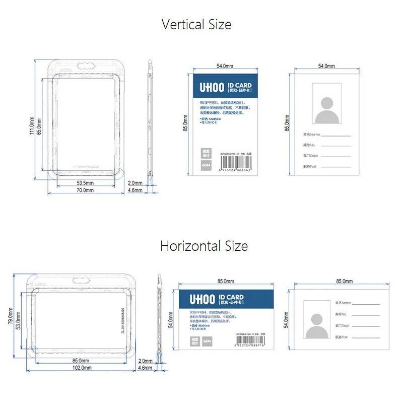 2 см талреп PP Пластик ID держатель для карт именной ярлык Бизнес значка