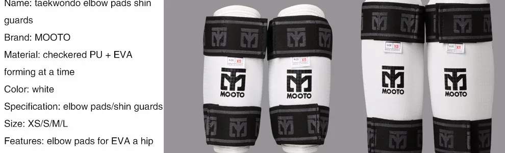 Mooto тхэквондо Каратэ Муай Тай предплечья хвостовик протектор голени бокс/Санда ноги поддержка Муай Тай протектор ног