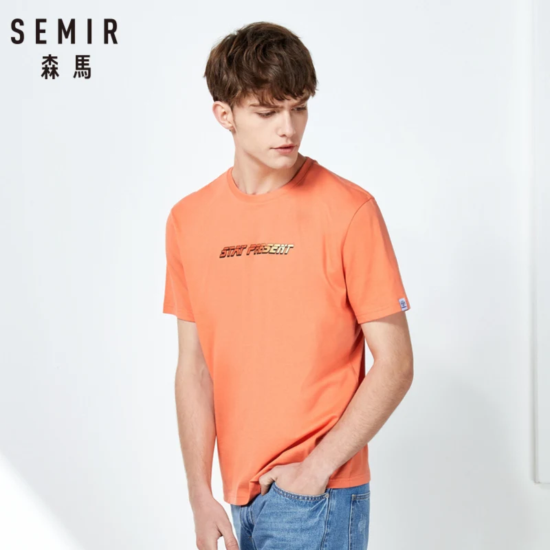 Мужская футболка с короткими рукавами SEMIR хлопковая Футболка круглым вырезом
