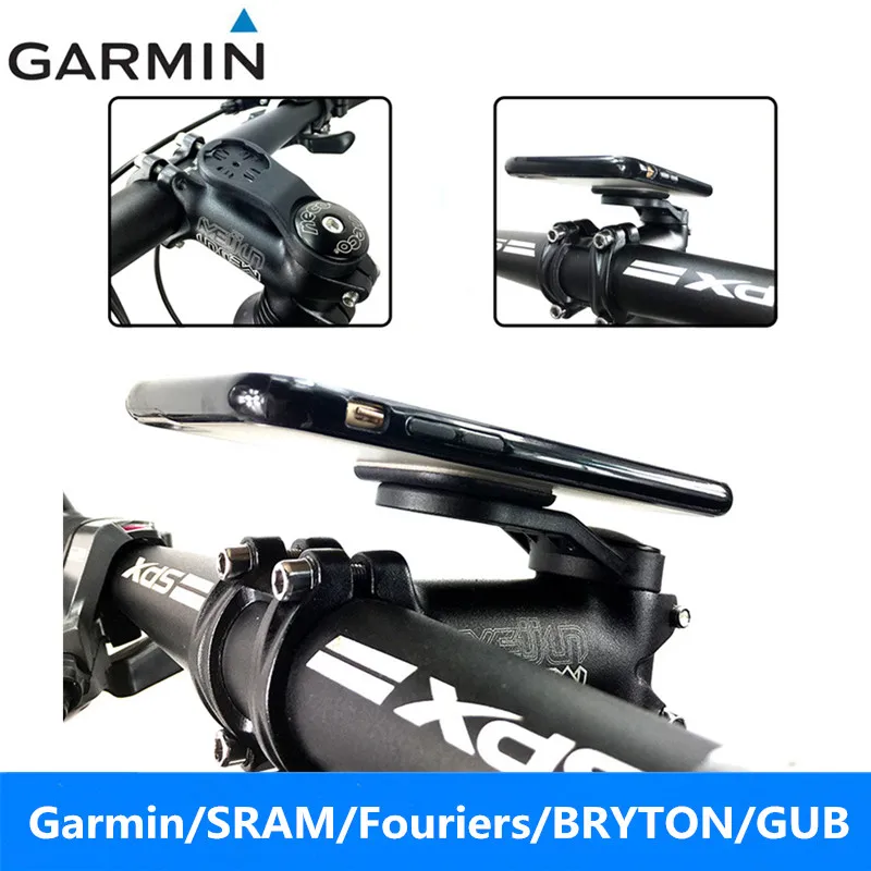 Монтируемый кронштейн для езды на горном/дорожном велосипеде