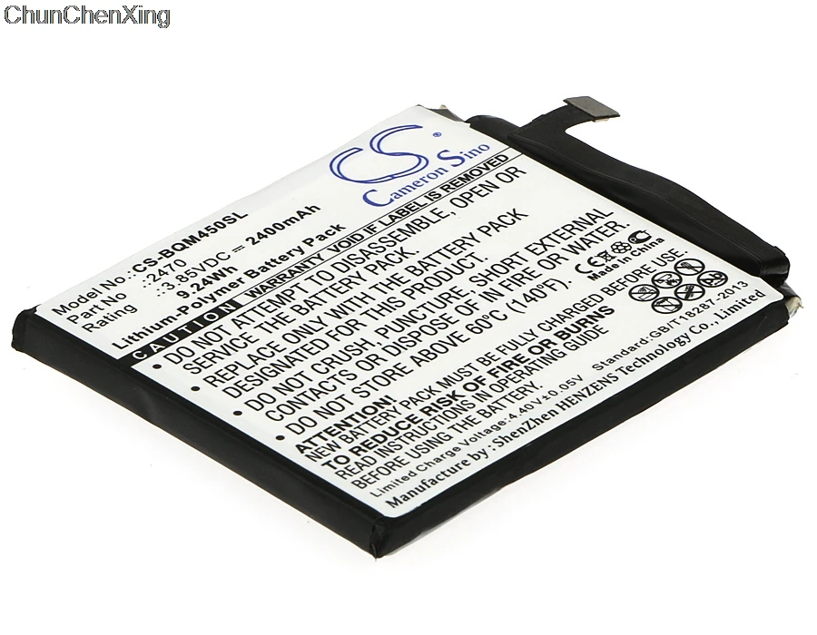 Аккумулятор Cameron Sino 2400 мач 2470 для BQ Aquaris A4.5 4G M4.5 4G|Аккумуляторы мобильных