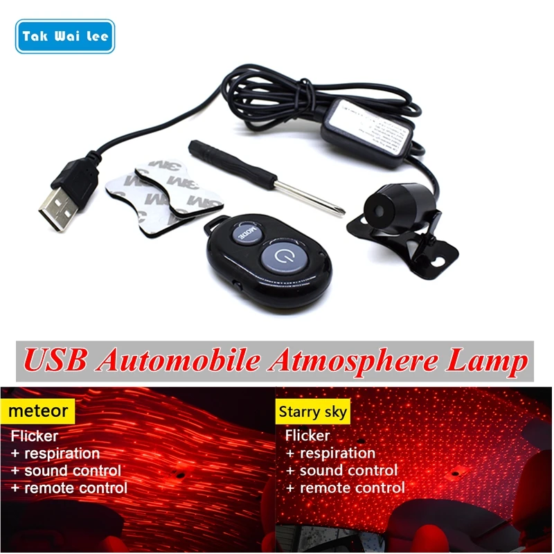 

Tak Wai Lee USB LED Flicker Respiration Sound Remote Control Car Styling Atmosphere Light Meteor Starry Sky Interior Laser Lamp