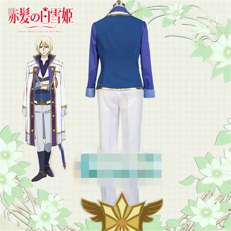 

Anime Cosplay Costume Red Hair Snow Girl Izana The First Prince Dress Man's Dress Gentleman Dress Z