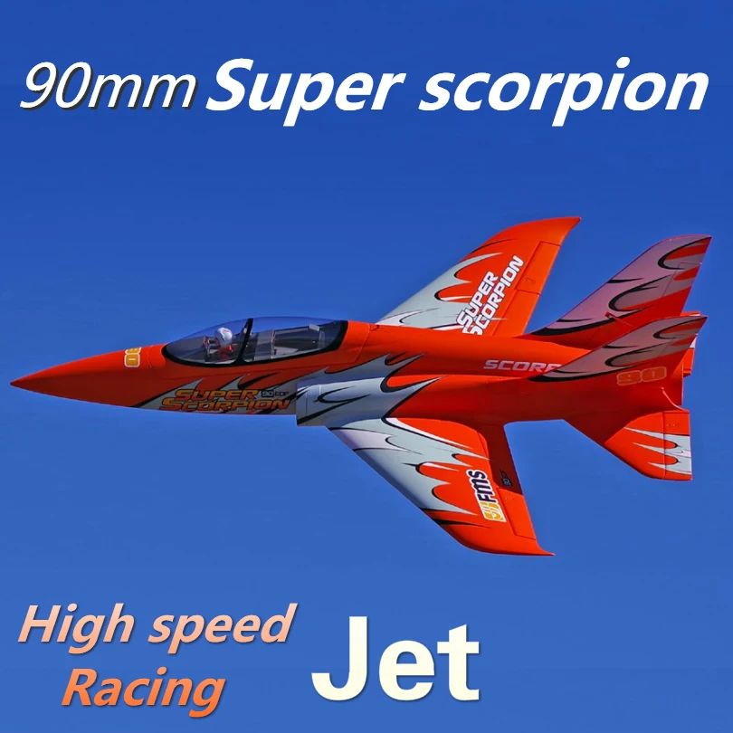 FMS 90 мм Super Scorpion Ducted Fan EDF Jet 6S 7CH с клапанами убирает EPO высокоскоростной PNP RC модель
