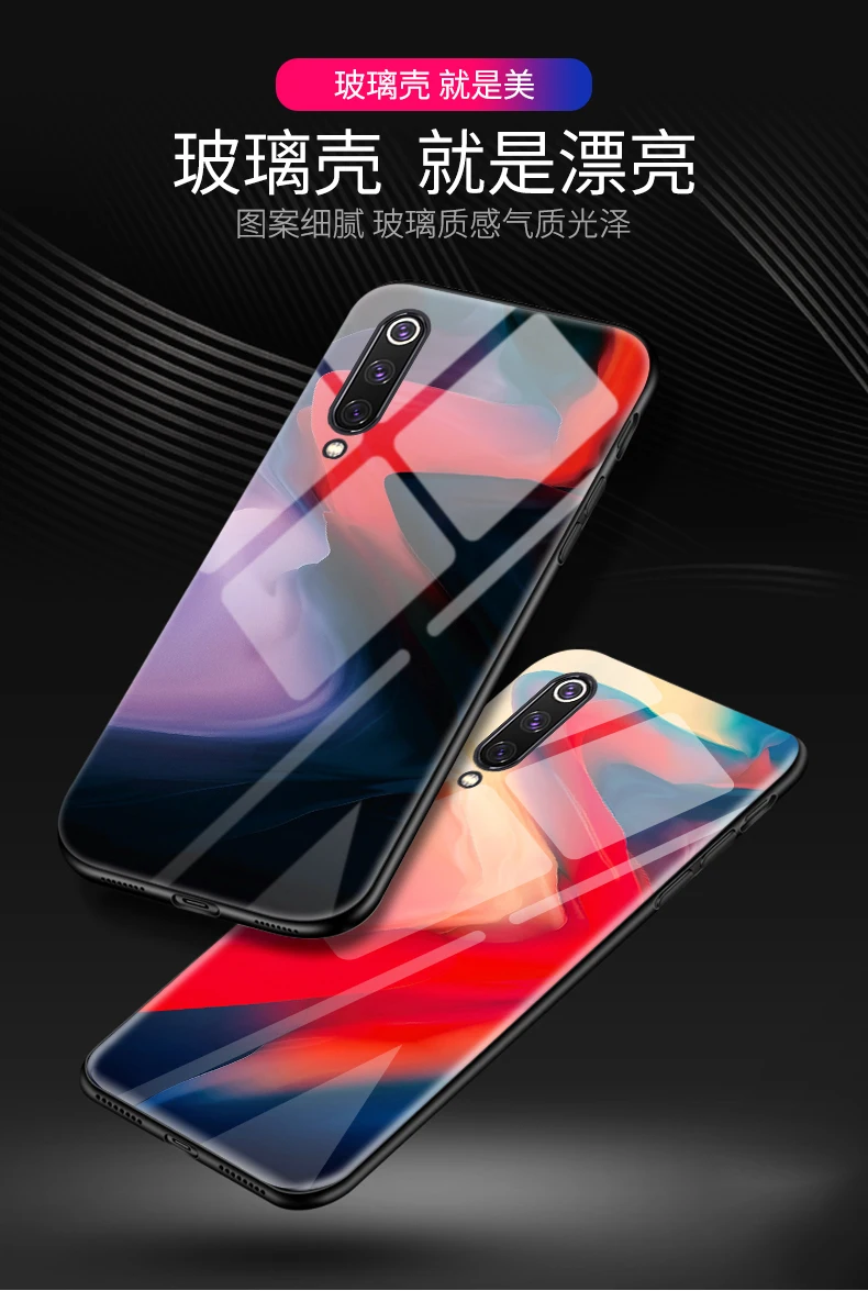 Xiaomi mi 9 Explorer защитное стеклянное покрытие для mi 8 9 se с прозрачными вставками, издание redmi 6 pro a1 a2 lite mi 5 mi x 2 s 3 s Max Note 5 Чехол