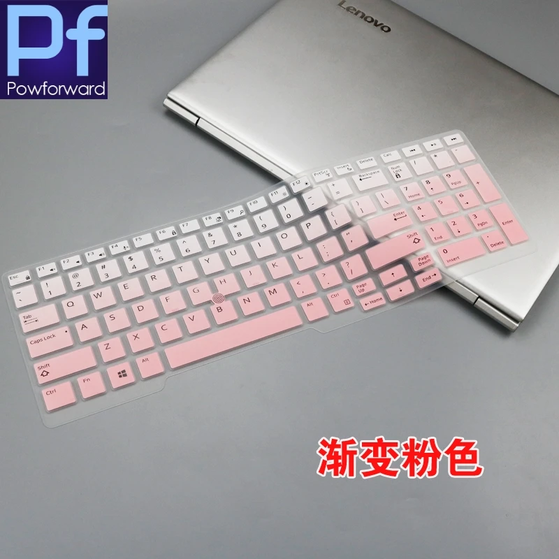 Силиконовая защитная накладка на клавиатуру для рабочей станции Dell Precision M3510 7510