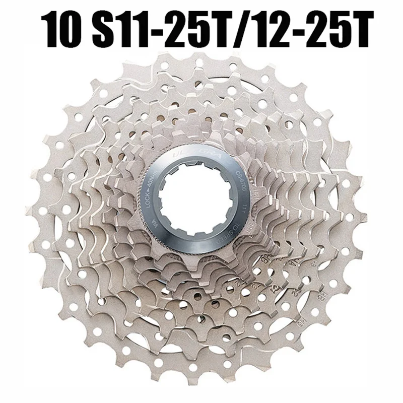 Кассета для шоссейного велосипеда shimano ULTEGRA 10 скоростей 11 23T/11 25T/12 25T Sram