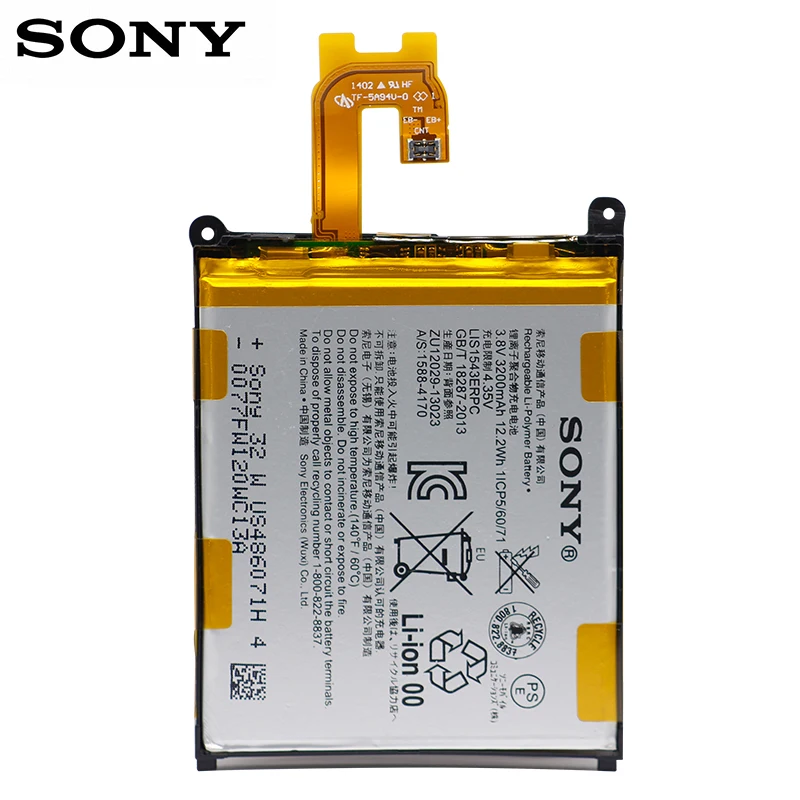 Оригинальный аккумулятор для телефона Sony LIS1543ERPC Xperia Z2 L50w Sirius SO-03 D6503 D6502 3200 mAh