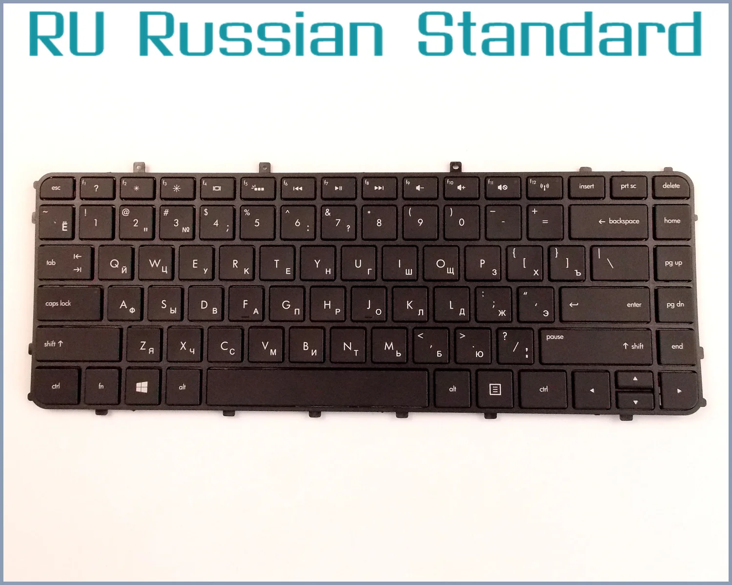 Русская версия RU Клавиатура для ноутбука HP Envy 6-1150er 6-1151er 6-1031er 6-1054er 6-1058er 4-1040tx 4-1041tx с