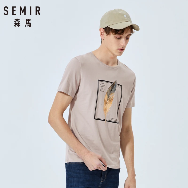 Мужская футболка с коротким рукавом SEMIR удобная дышащая Повседневная принтом