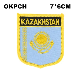 PT0072-S Kazakhstan flag патч значок 3 шт. набор патчей для одежды DIY украшения PT0072-3 - Окраска металла: PT0072-S