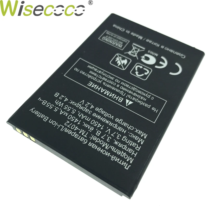 WISECOCO Высокое качество TM-4072 аккумулятор для Texet TM-4072 X-basic мобильный телефон с номером отслеживания