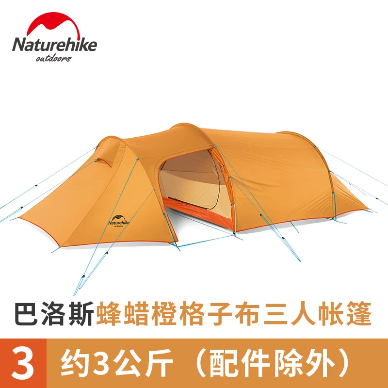 Высокое качество Naturehike сверхлегкий Opalus туннель двухместная палатка Открытый Кемпинг пеший Туризм 2/3/4 Человек Палатка - Цвет: 210T Orange 3 person