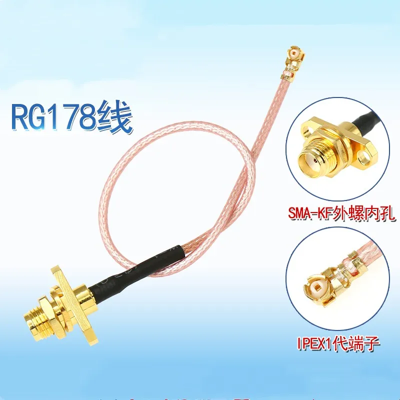 U.FL IPEX to SMA pigtail antenna with Screw holes extend cable transfer female connector UFL to SMA-KF Pigtail