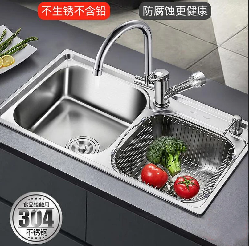 304 stainless steel manual basin sink panning pool thickening kitchen double trough package LU4258 | Обустройство дома