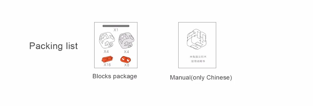 Xiaomi куб Миту пальчиковые кубики интеллектуальные игрушки умные пальчиковые игрушки портативные