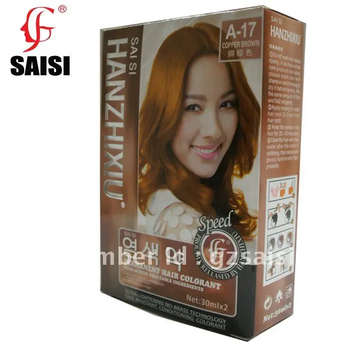 

Golden BROWN--30mlx2 permanent hair color creamwith vegetable ingredients 25 colors