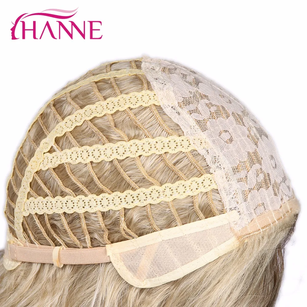 Парик из длинных синтетических волос HANNE Ombre коричневый светлый цвет для женщин