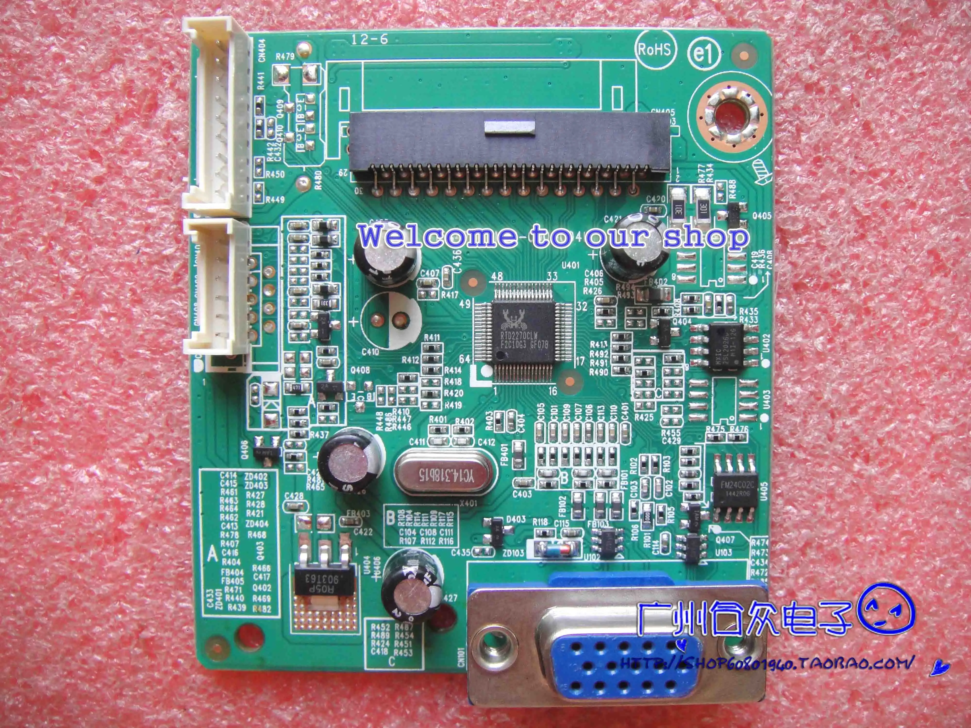 

Плата драйвера E952VN E952SN E950S LCD 715G4737-M01-000-004s / C / L
