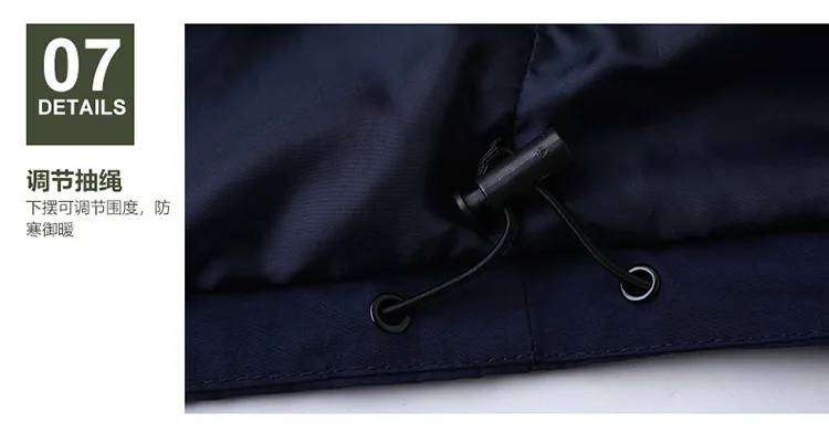 Self Defense Security Anti-cut Anti-Stab Men hooded Jacket Civil Casual Stealth Defense blouse Police Personal Tactics Clothes
