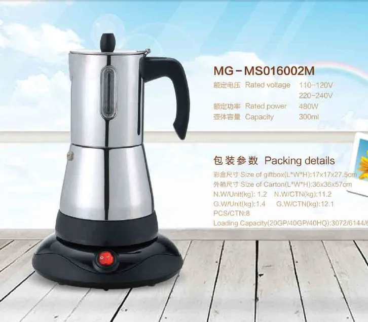 stainless steel colo Розовый нержавеющая сталь 4 чашки Эспрессо Электрический moka кофе горшок с окошком видения и элегантный дизайн, прямой manuafacture - Цвет: stainless steel colo