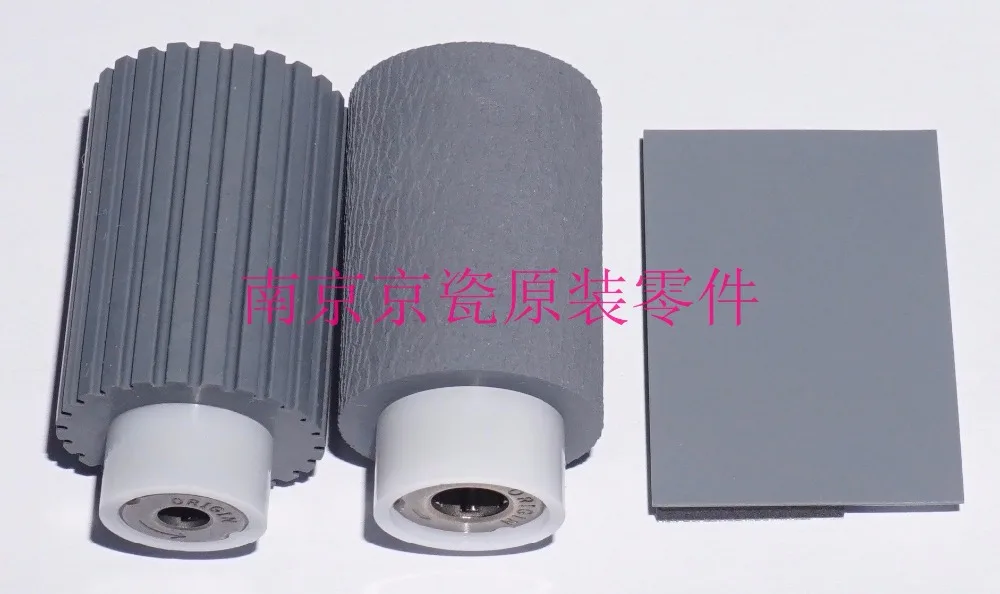 Новый оригинальный Kyocera 302R494420 302R494430 302LW07100 шкив подачи ADF для: TA306ci 356ci 406ci - купить