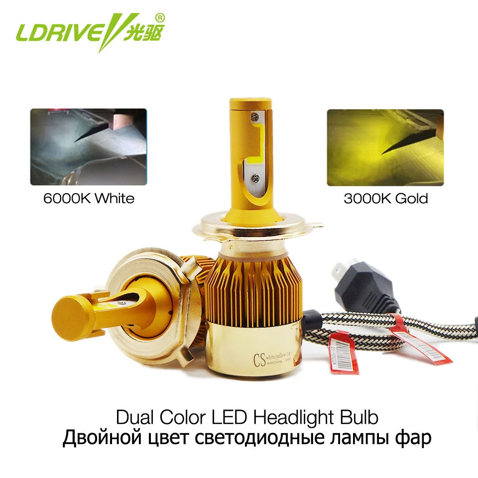 LDRIVE H4 H7 светодиодный головной светильник лампы H1 H3 H8 H11 HB3 HB4 светодиодный головной светильник комплект 3000 К 6000 4800LM двойной Цвет Автомобильный светодиодный светильник фары 12V