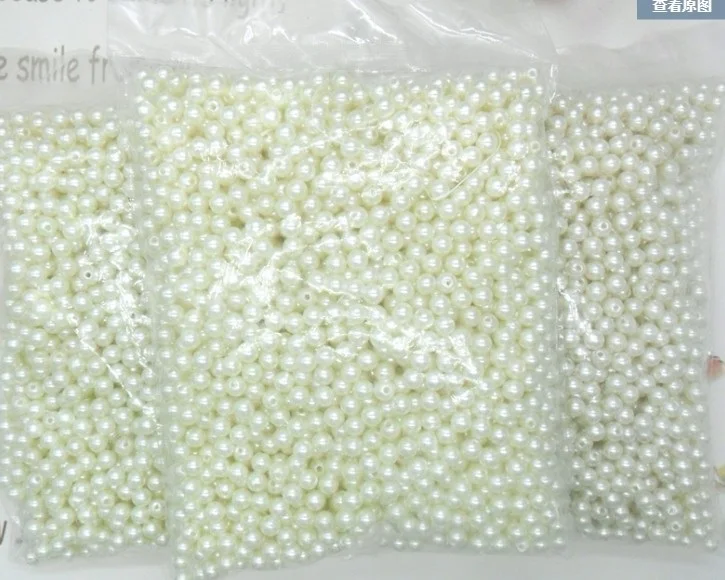 8mm 150pcs Искусственный жемчуг из АБС-пластика, искусственный жемчуг, сделай сам, искусственный жемчуг, двойной жемчуг с отверстиями, 4-15 мм, искусственный жемчуг - Цвет: 8mm 150pcs