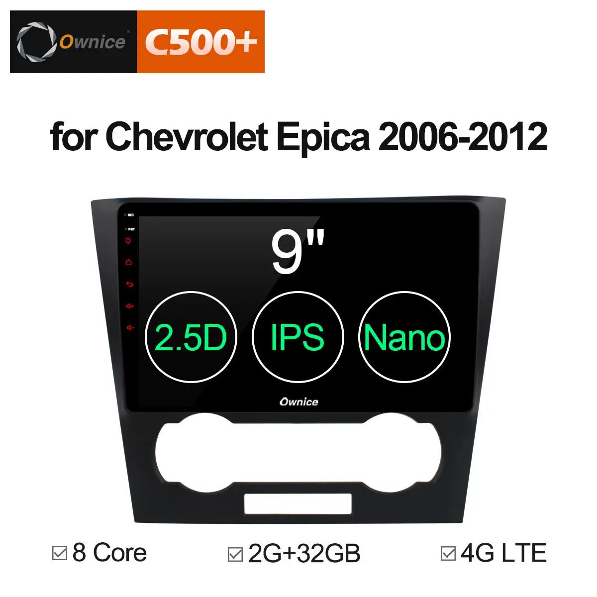Ownice C500 + G10 2 din Android 8 1 Octa Core автомобильный dvd gps для Chevrolet epica 2006 2012 4 аппарат не