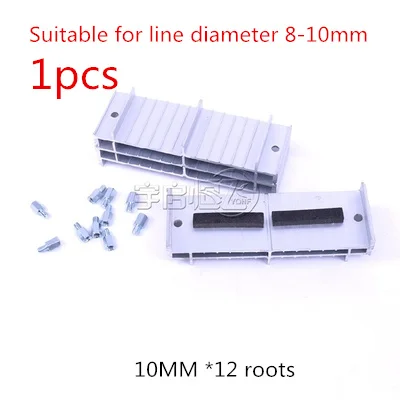 10MM X 12 roots Алюминиевый зажим для управления проводом, кабельные Канальные стяжки, фиксатор, держатель с креплением для компьютерного кабинета, сетевой Кабельный органайзер для хранения - Цвет: 10MM X 12 roots