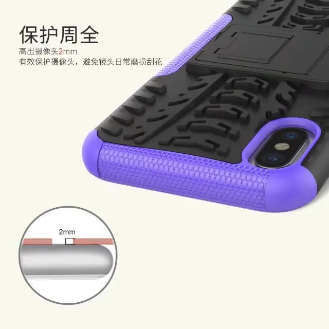 Защитный чехол из ТПУ + ПК противоударный защитный силиконовый пластик 2 в 1