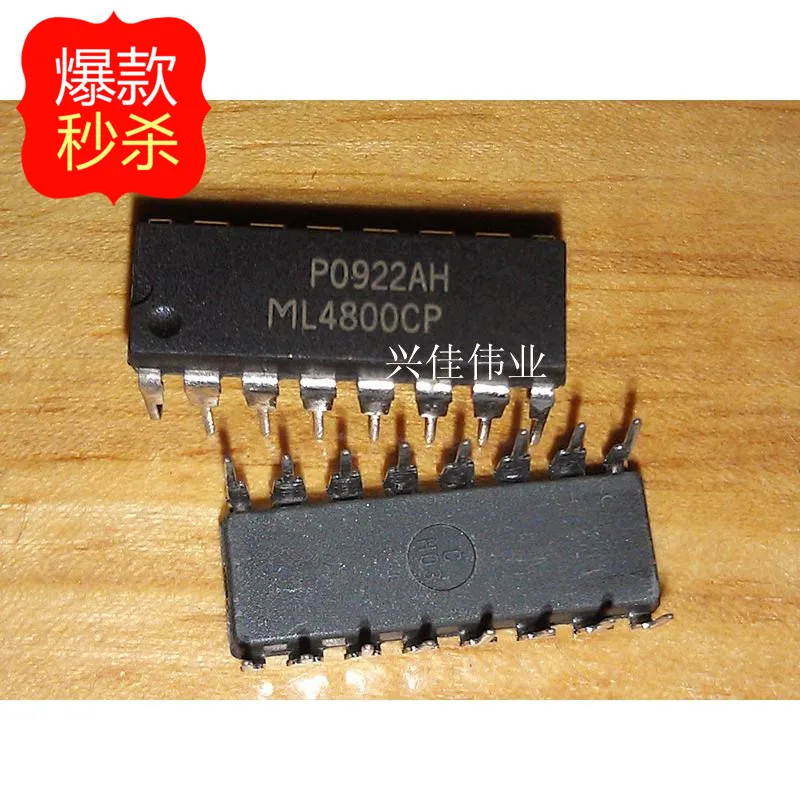 

10PCS New original authentic ML4800CP DIP16 Power Factor Controller